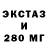 МЕТАДОН VHQ Michelangelo Draconis