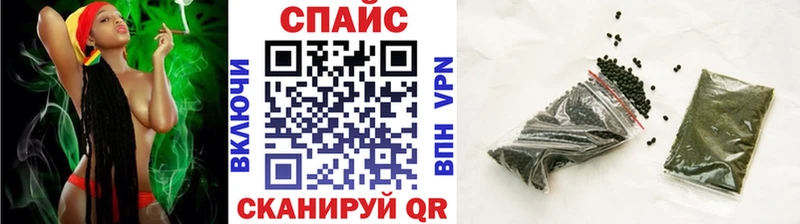 Купить закладки  Кандалакша  Бутират 99% 