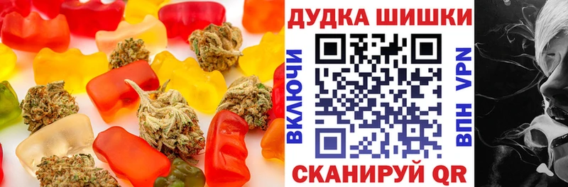 Canna-Cookies марихуана  Купить  Кандалакша 
