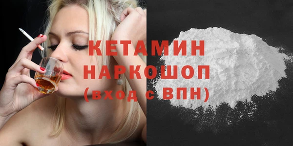герыч Иннополис