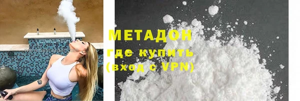не бодяженный Инсар
