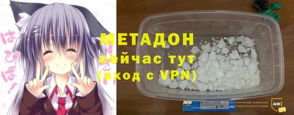 не бодяженный Инсар