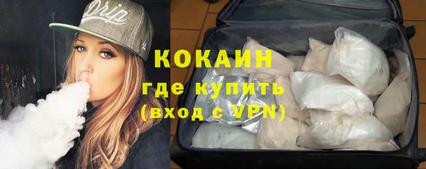 герыч Иннополис