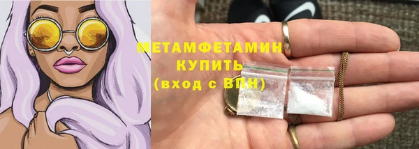 наркотики Инта
