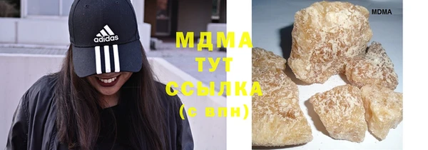 не бодяженный Инсар