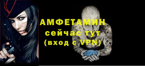 герыч Иннополис