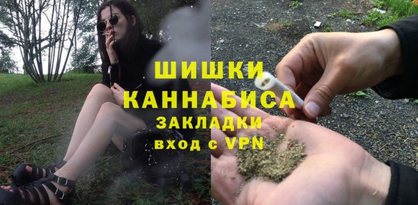 герыч Иннополис