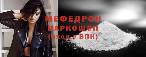 не бодяженный Инсар