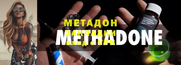 не бодяженный Инсар