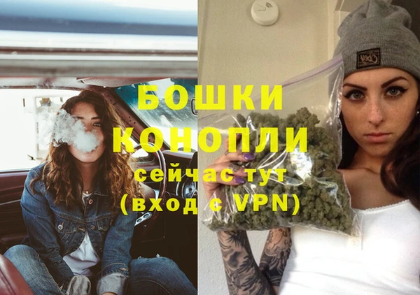 не бодяженный Инсар