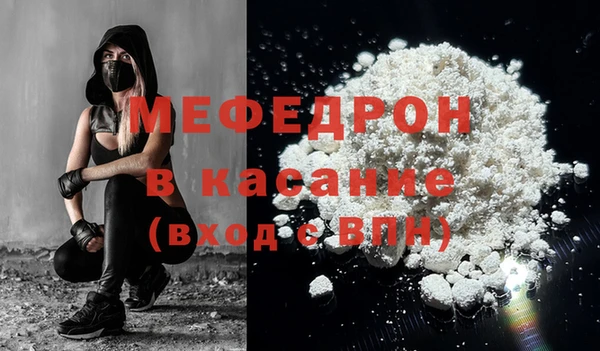 герыч Иннополис