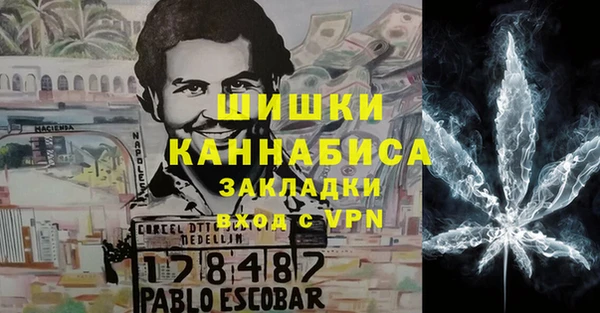 герыч Иннополис