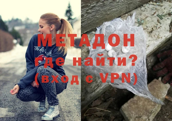 герыч Иннополис