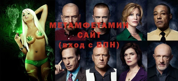 герыч Иннополис