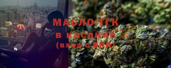 не бодяженный Инсар
