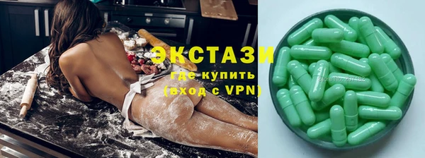 не бодяженный Инсар