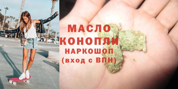 наркотики Инта