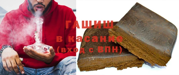 наркотики Инта