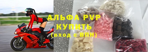наркотики Инта