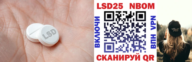 ЛСД экстази ecstasy  Купить где  Кандалакша 