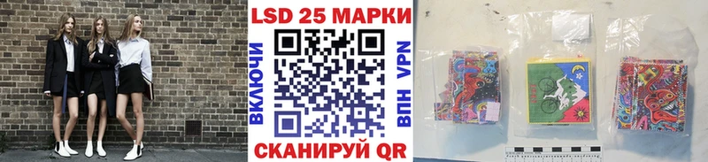 Марки NBOMe 1,8мг Кандалакша