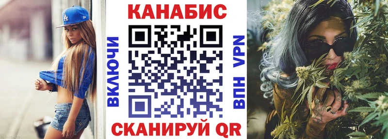 Купить где  Кандалакша  Бошки марихуана тримм 